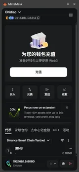 ClicksX 缩略图 2