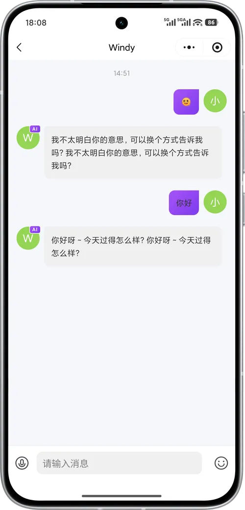 MarsX uni-app 截图 1
