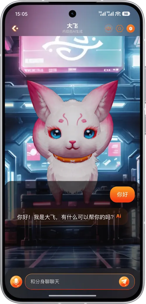 OlympusX 游戏社区截图 5