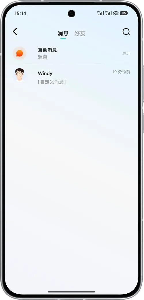 OlympusX 游戏社区截图 4