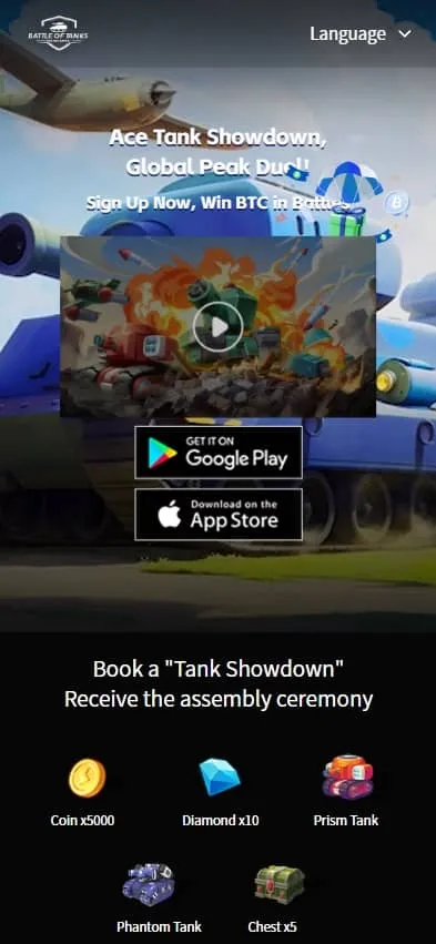 Tank 移动端官网预览